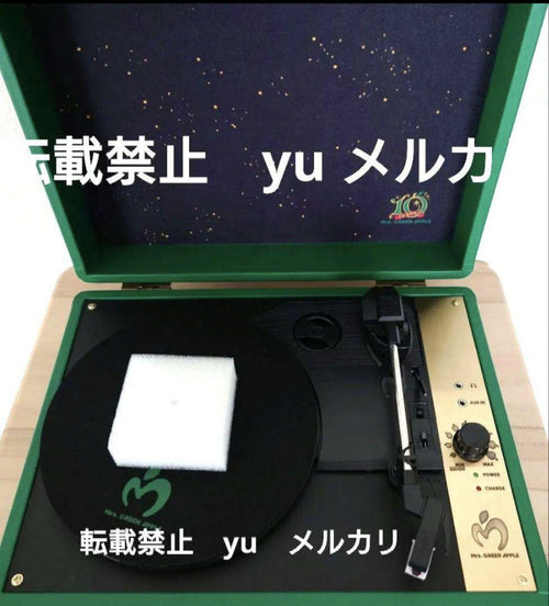Other Mga Oitoma Book