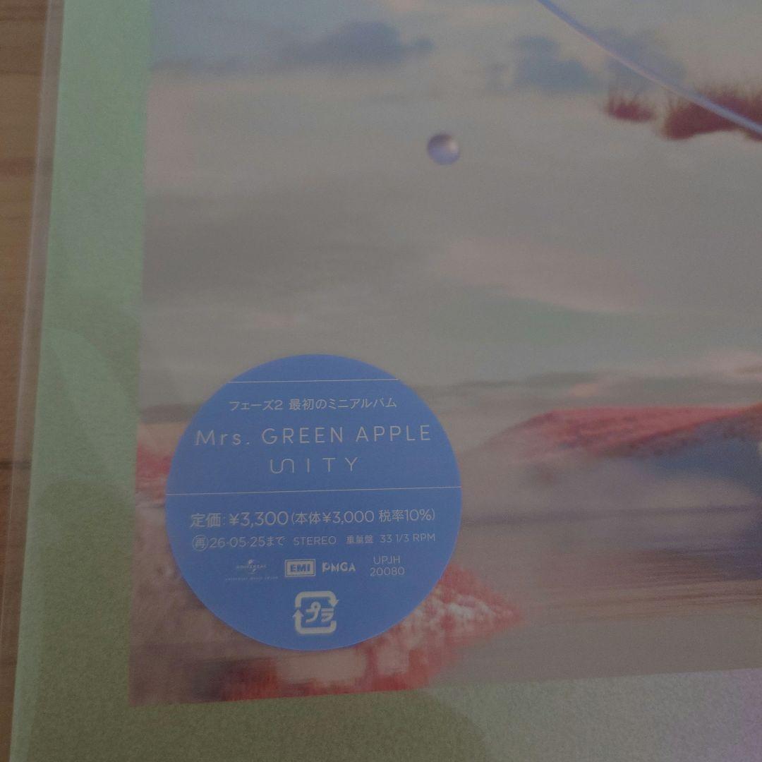 Other Mga Oitoma Book