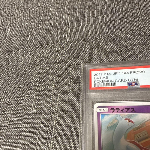 Pokemon Card Game Psa10