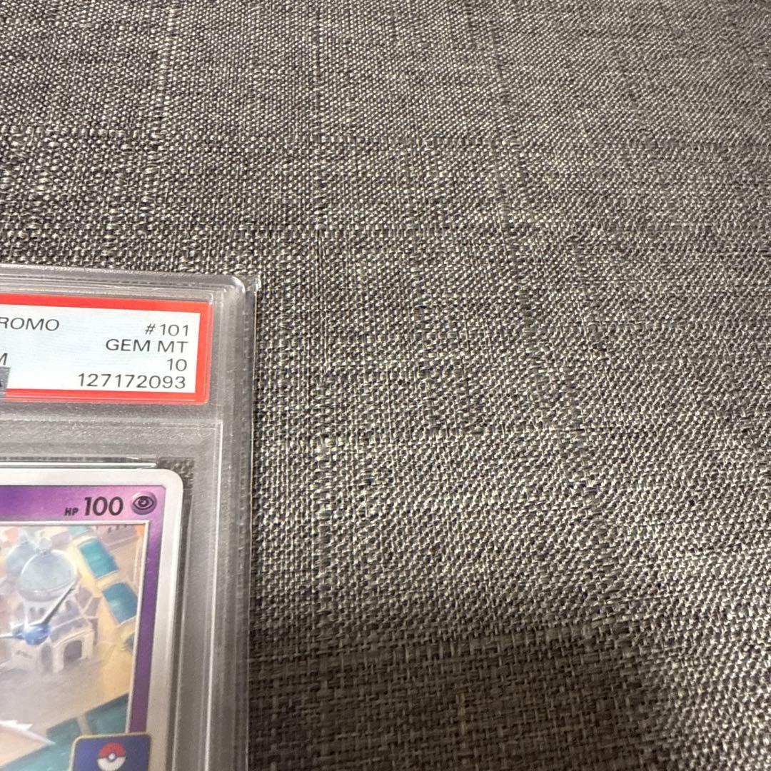Pokemon Card Game Psa10