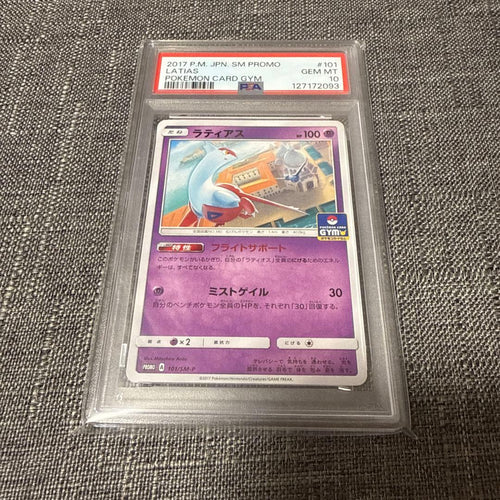 Pokemon Card Game Psa10