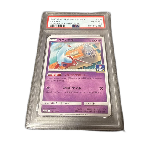 Pokemon Card Game Psa10