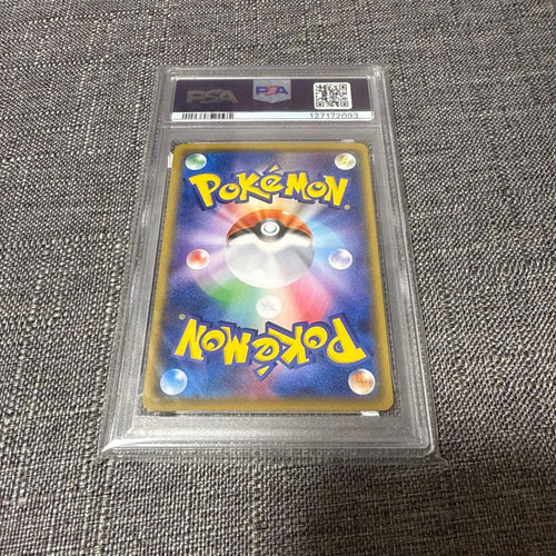 Pokemon Card Game Psa10