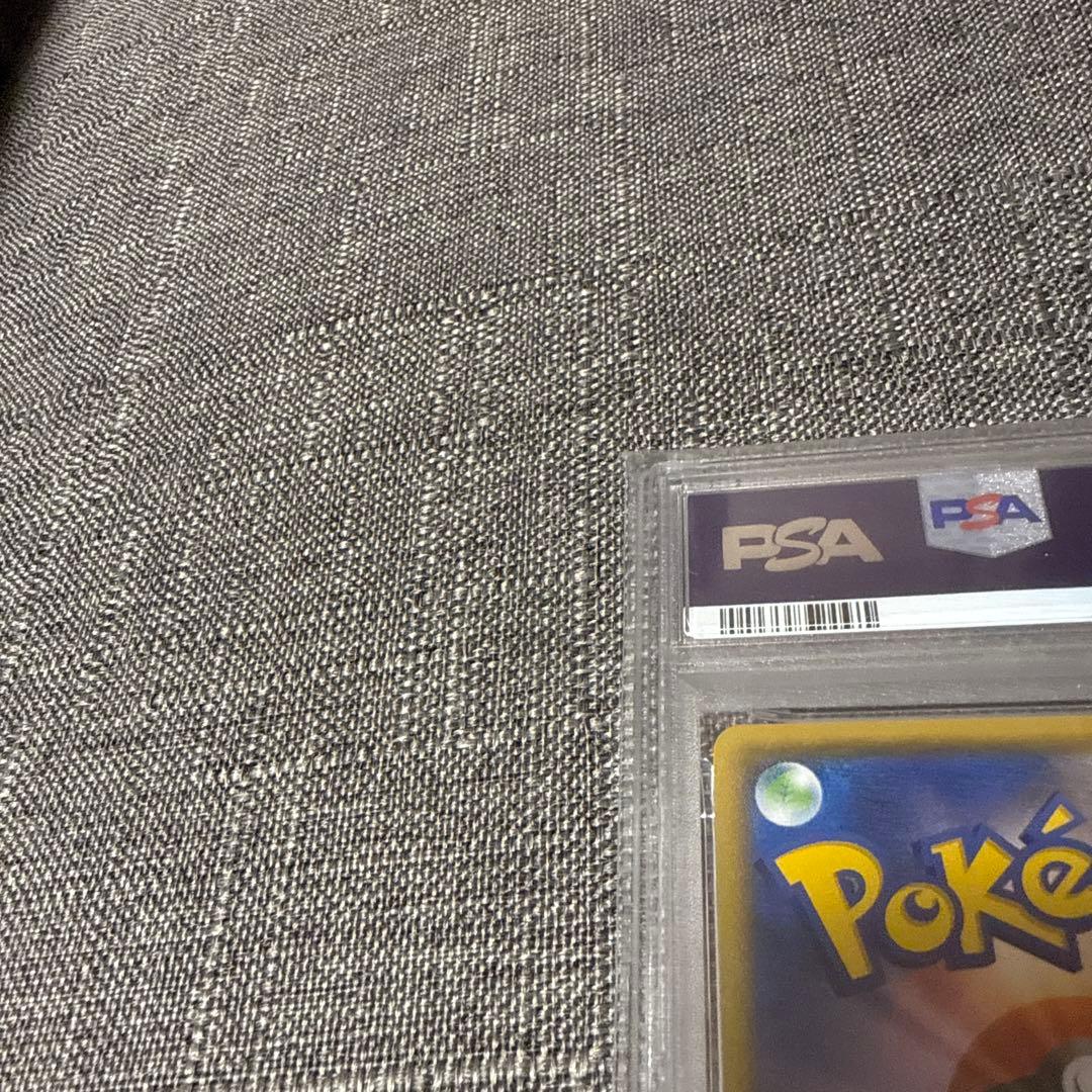 Pokemon Card Game Psa10