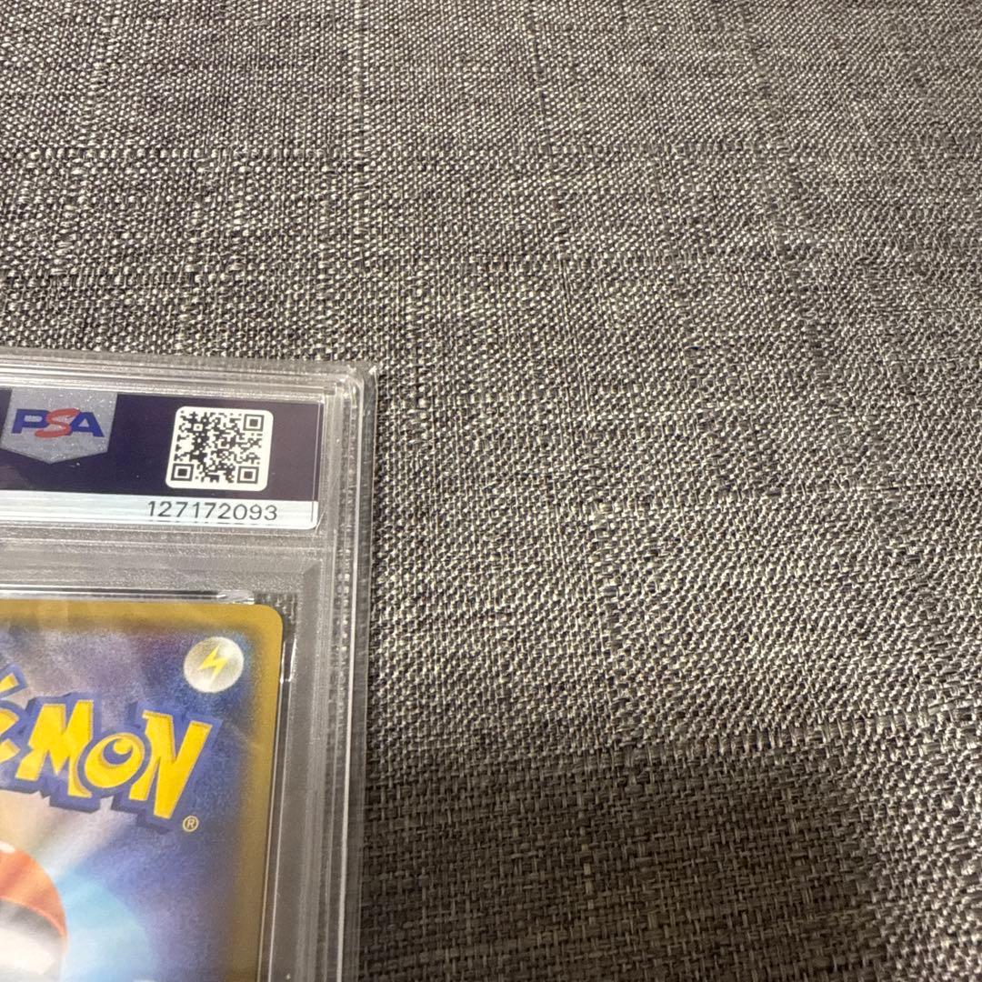 Pokemon Card Game Psa10