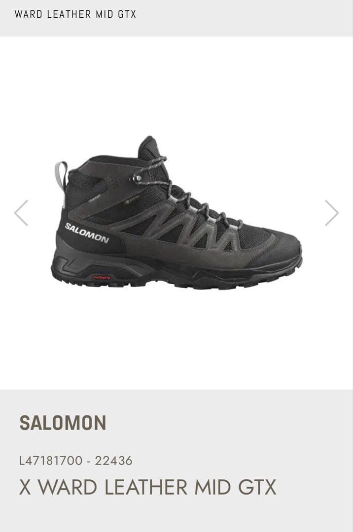 Salomon Mountaineering Trekking Boots