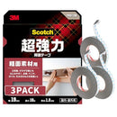 Double-Sided Tape Pro-19R 3)