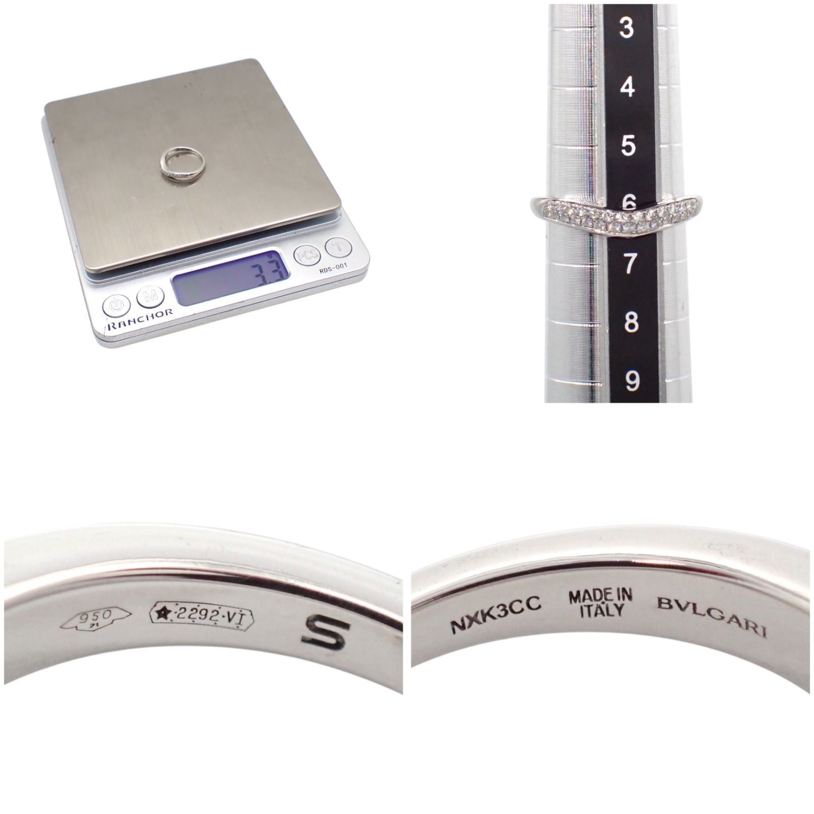 Bvlgari Ring 6 S Pt950 4667