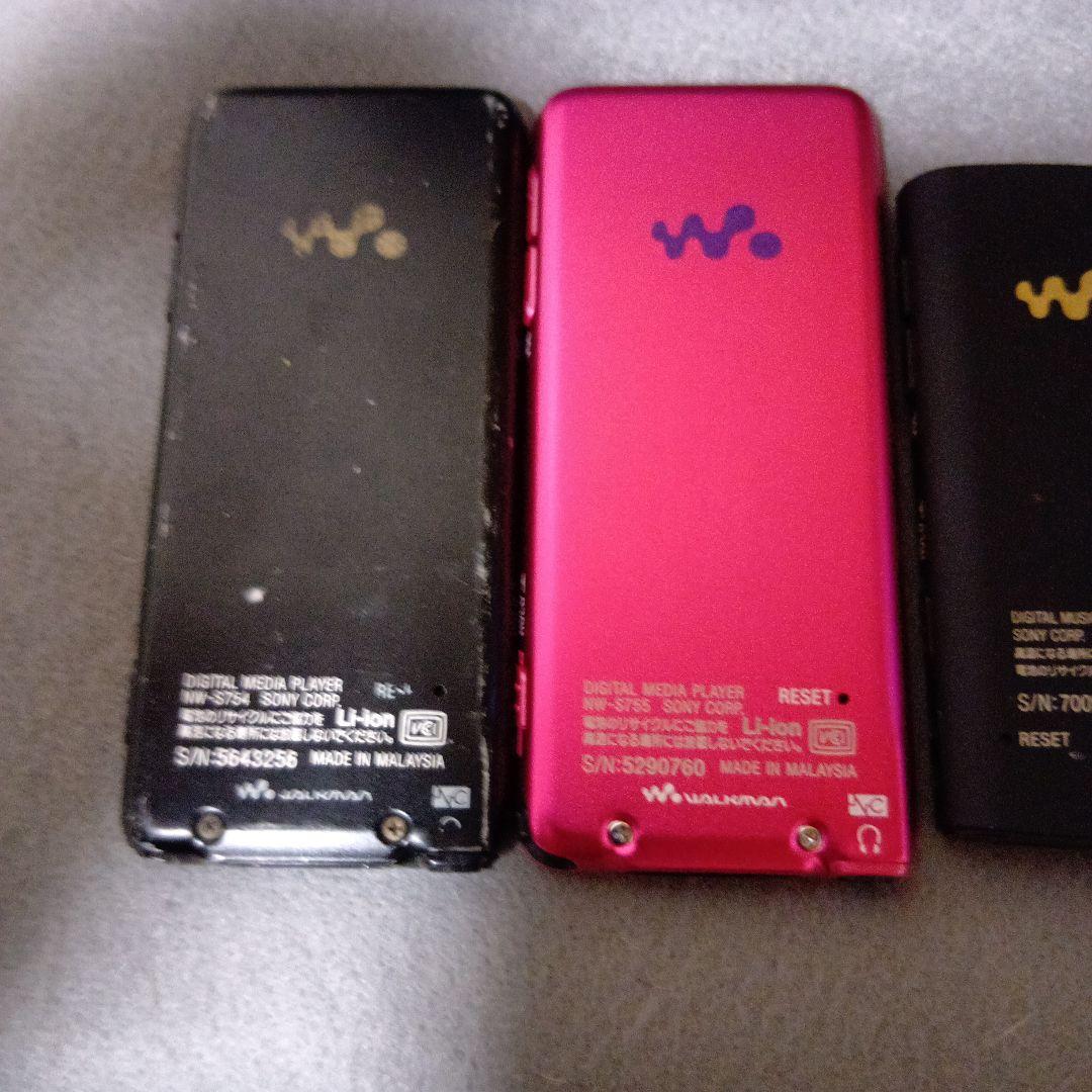 Sony Digital Audio Player