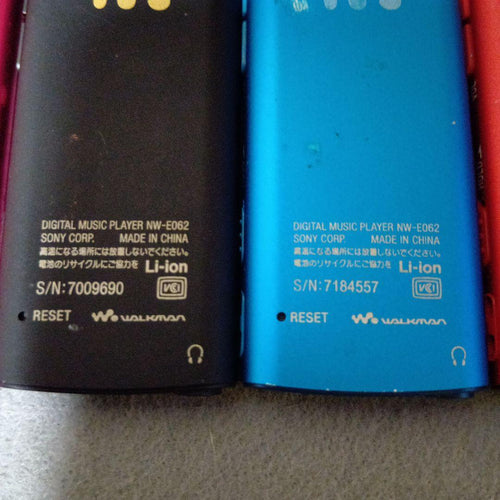 Sony Digital Audio Player