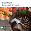 Others (Takagi) G R007Sbrju