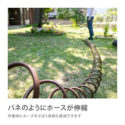 Others (Takagi) G R007Sbrju