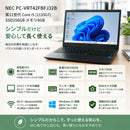 Nec Windows Notebook Body Windows11 Neversapro Pc-Vrt42Fbfj Office Win11 11