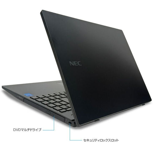 Nec Windows Notebook Body Windows11 Neversapro Pc-Vrt42Fbfj Office Win11 11