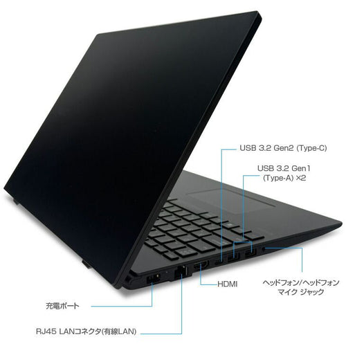 Nec Windows Notebook Body Windows11 Neversapro Pc-Vrt42Fbfj Office Win11 11