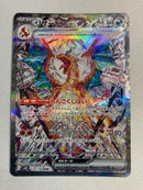 Pokemon Card Game Ex Sar Sv3 134/108