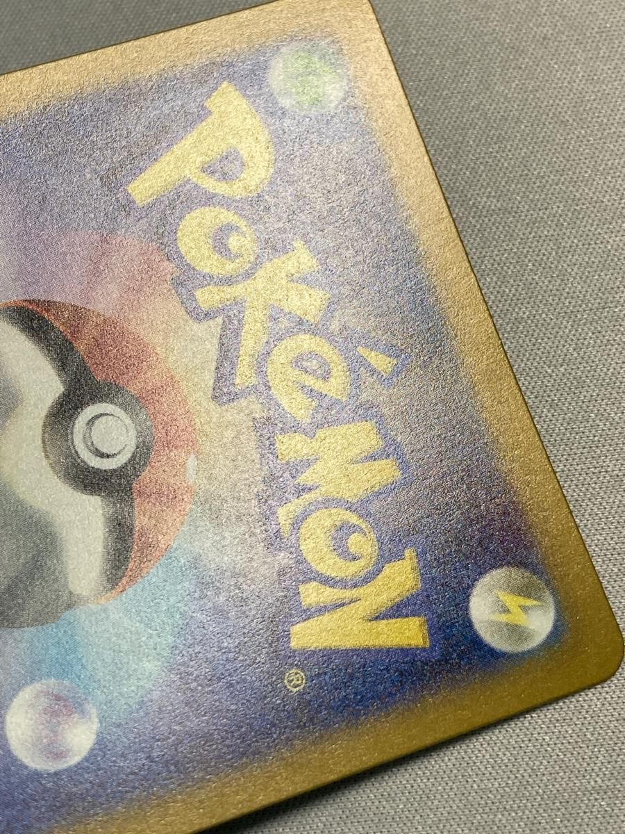 Pokemon Card Game Ex Sar Sv3 134/108
