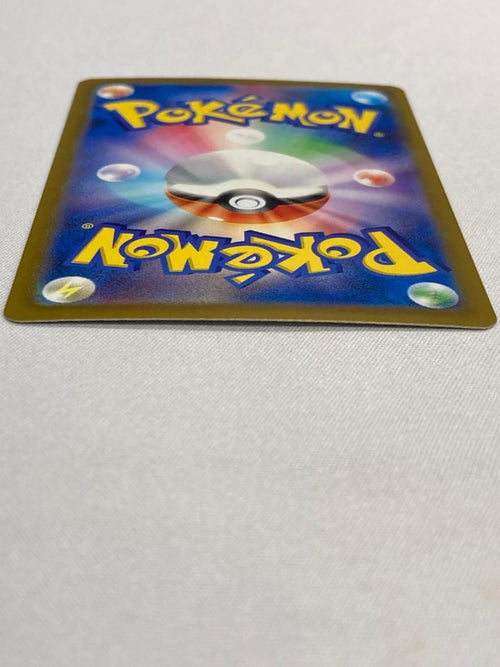Pokemon Card Game Ex Sar Sv3 134/108