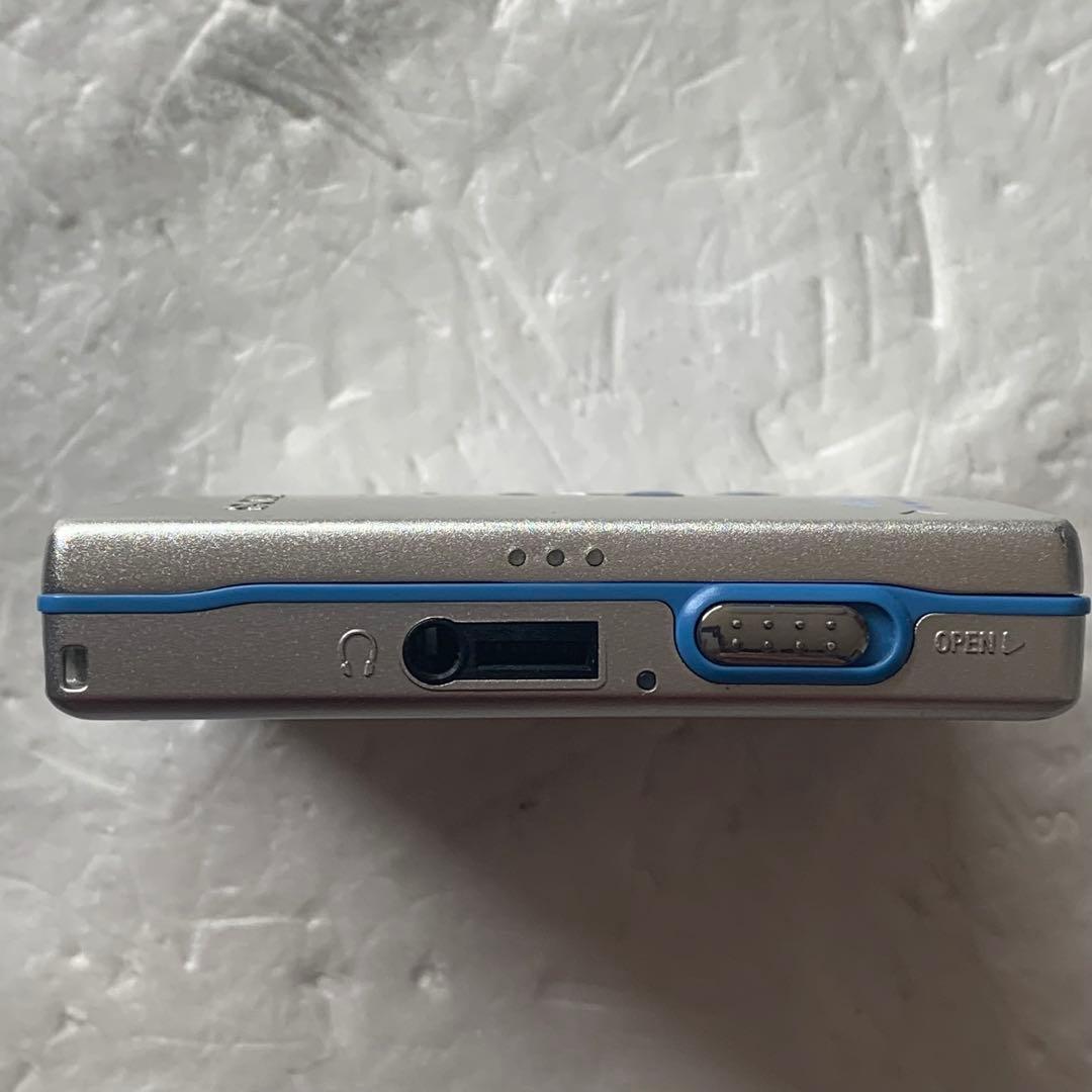 Sony Portable Md Players Mz-E520