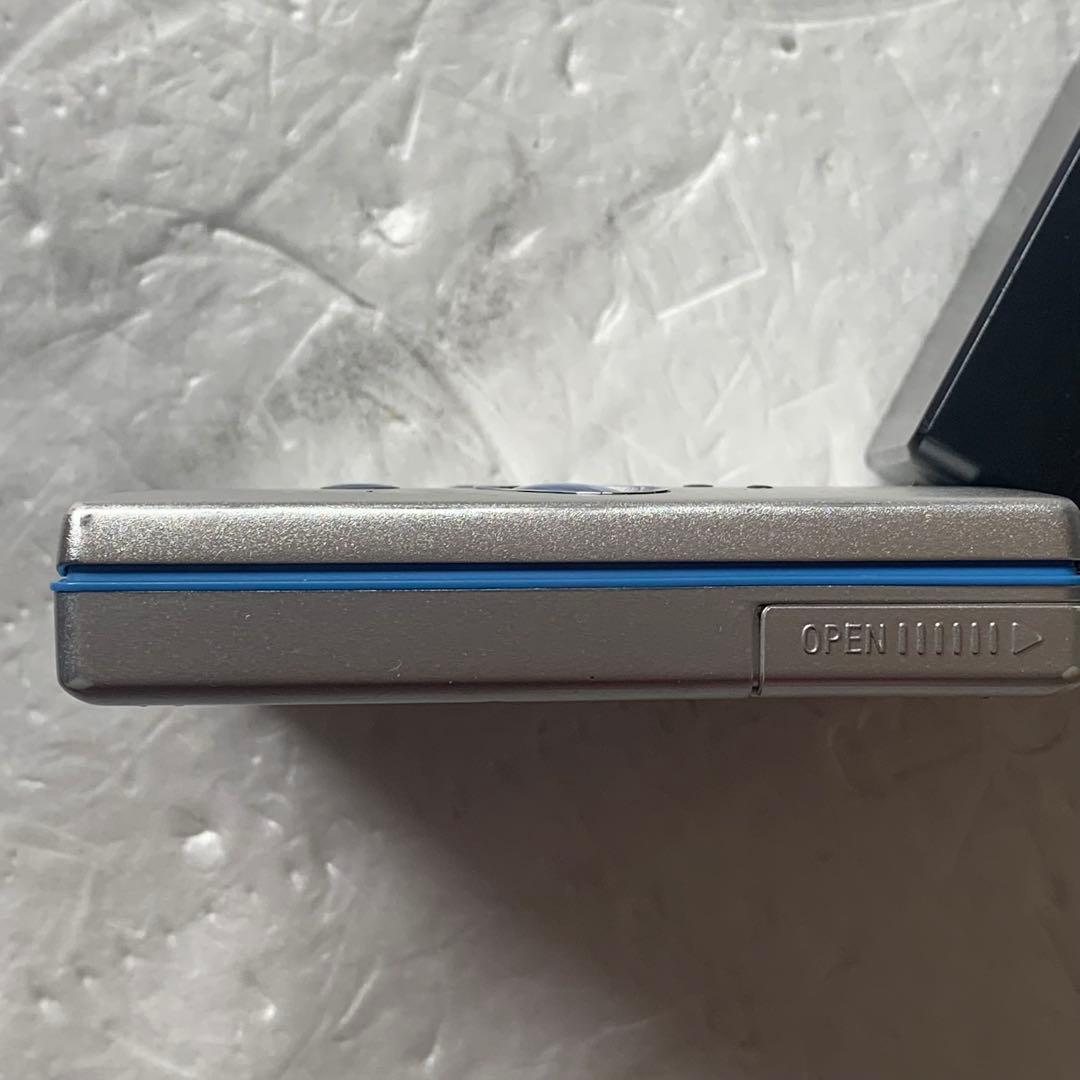 Sony Portable Md Players Mz-E520