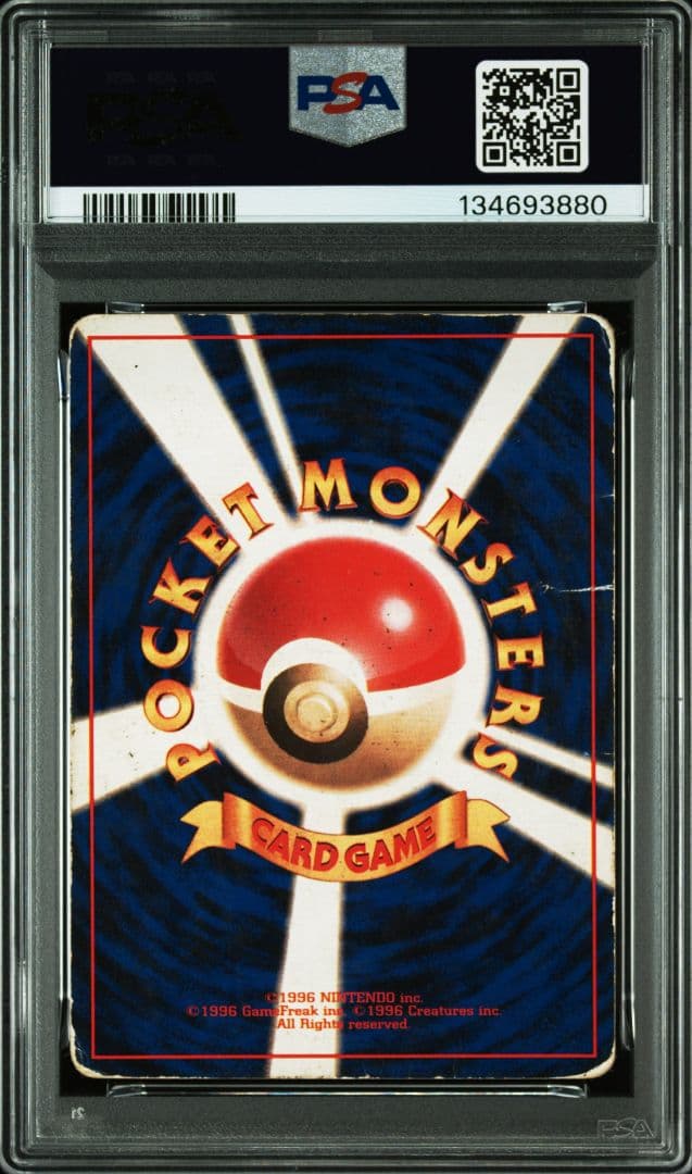 Pokemon Card Game Psa Psa1