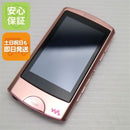 Digital Audio Player Nw-A865 Sony Walkman Ok 02000