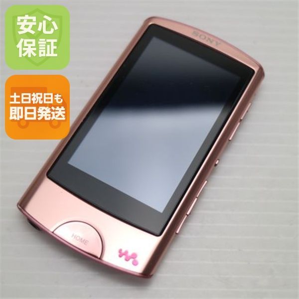 Digital Audio Player Nw-A865 Sony Walkman Ok 02000