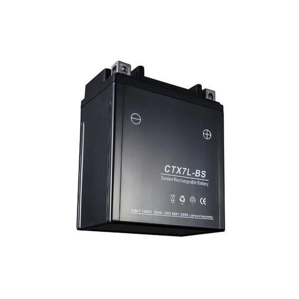 Others Ctx7L-Bs Yuasa Ytx7L-Bs Cbr250 110 Nbs