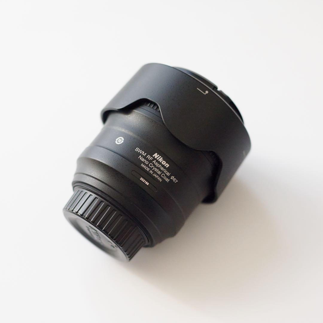 Nikon Lens (Single Focus) Af-S Nikkor F/1.4G