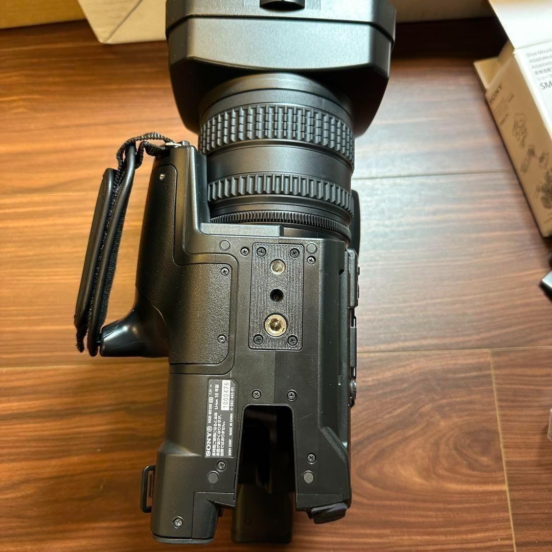 Sony Video Cameras Hxr-Nx100 2671 Black