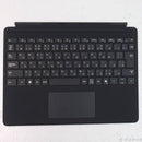 Microsoft Android Tablet Case Surface Pro Ep2-00441 258