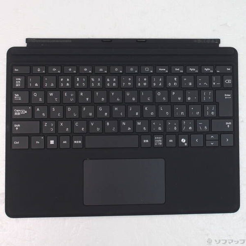 Microsoft Android Tablet Case Surface Pro Ep2-00441 258