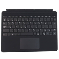 Microsoft Android Tablet Case Surface Pro Ep2-00441 258