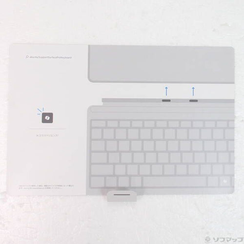 Microsoft Android Tablet Case Surface Pro Ep2-00441 258