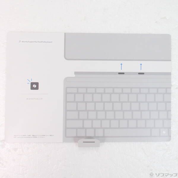 Microsoft Android Tablet Case Surface Pro Ep2-00441 258