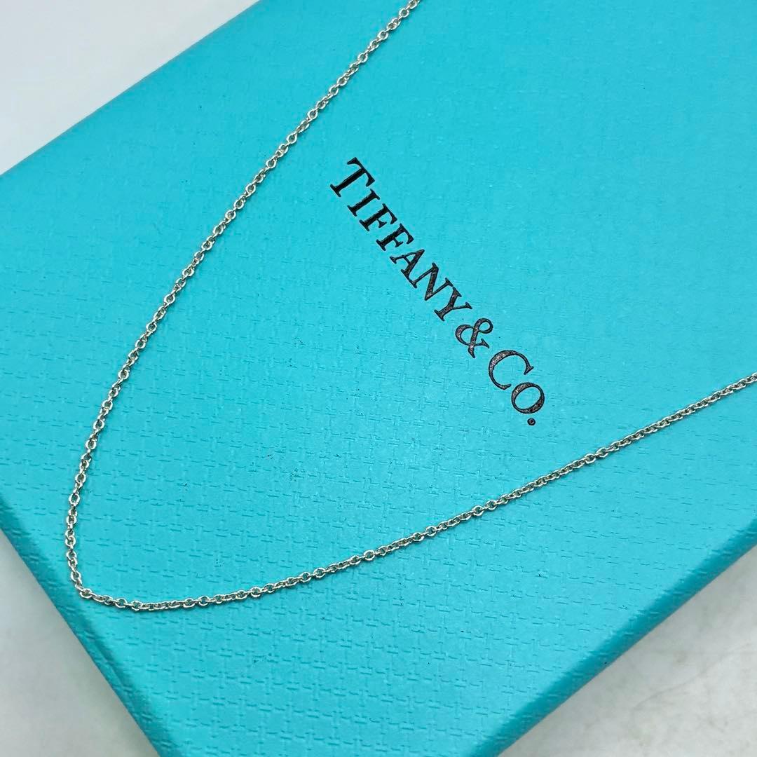 Tiffany Necklaces