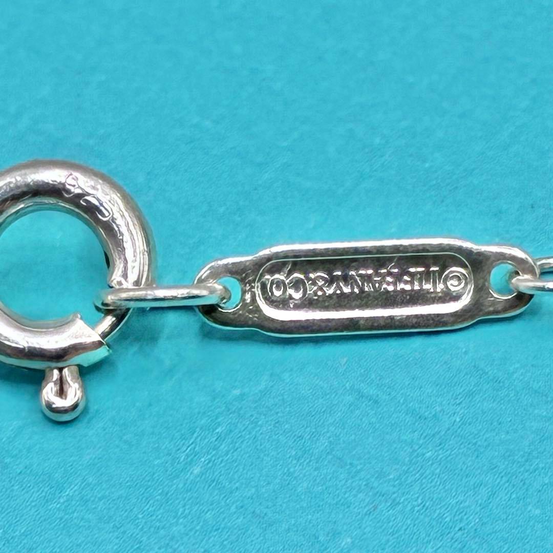 Tiffany Necklaces