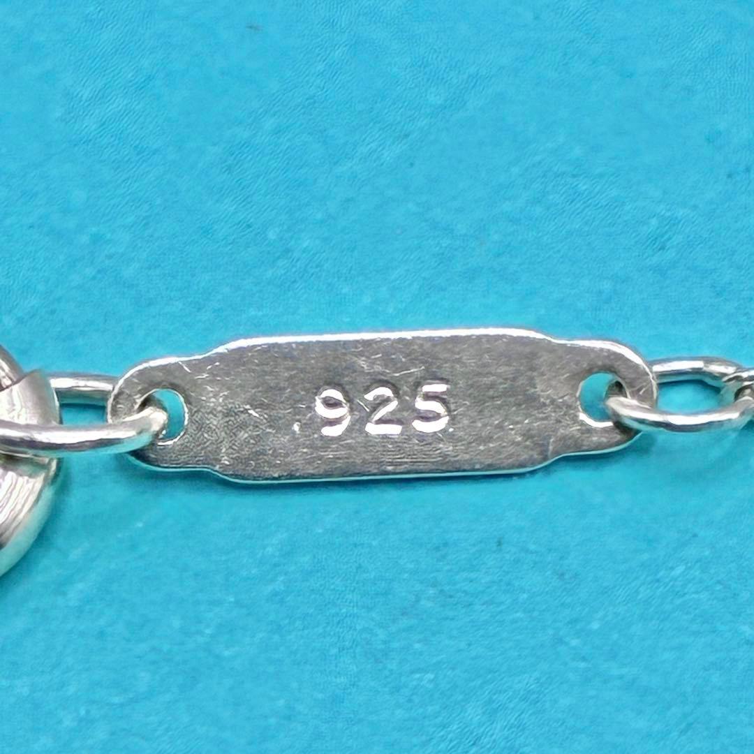 Tiffany Necklaces