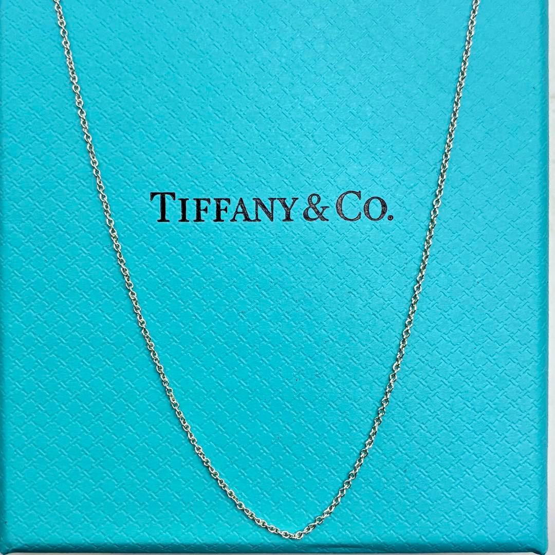Tiffany Necklaces
