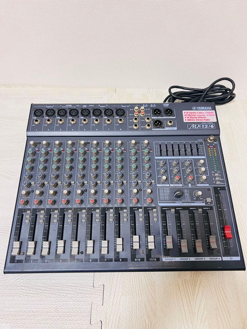 Yamaha Analog Mixers Mx12/6