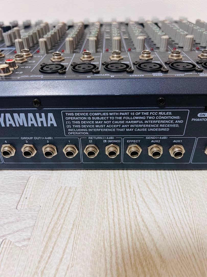 Yamaha Analog Mixers Mx12/6