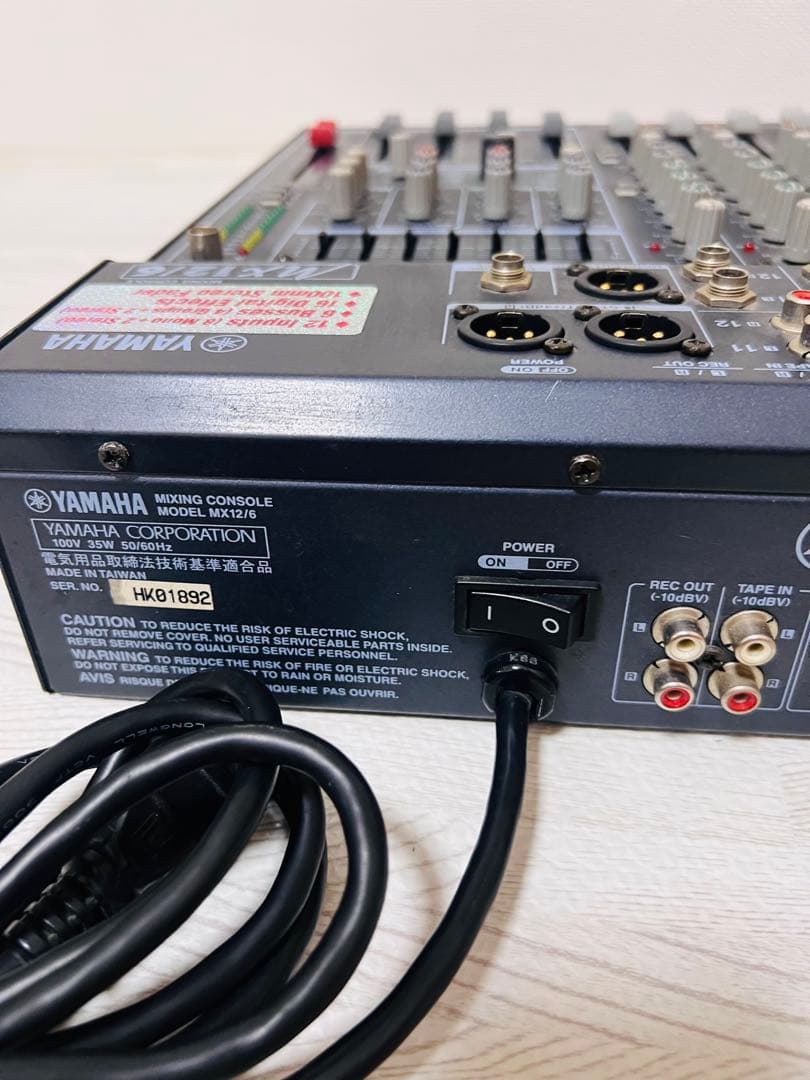 Yamaha Analog Mixers Mx12/6