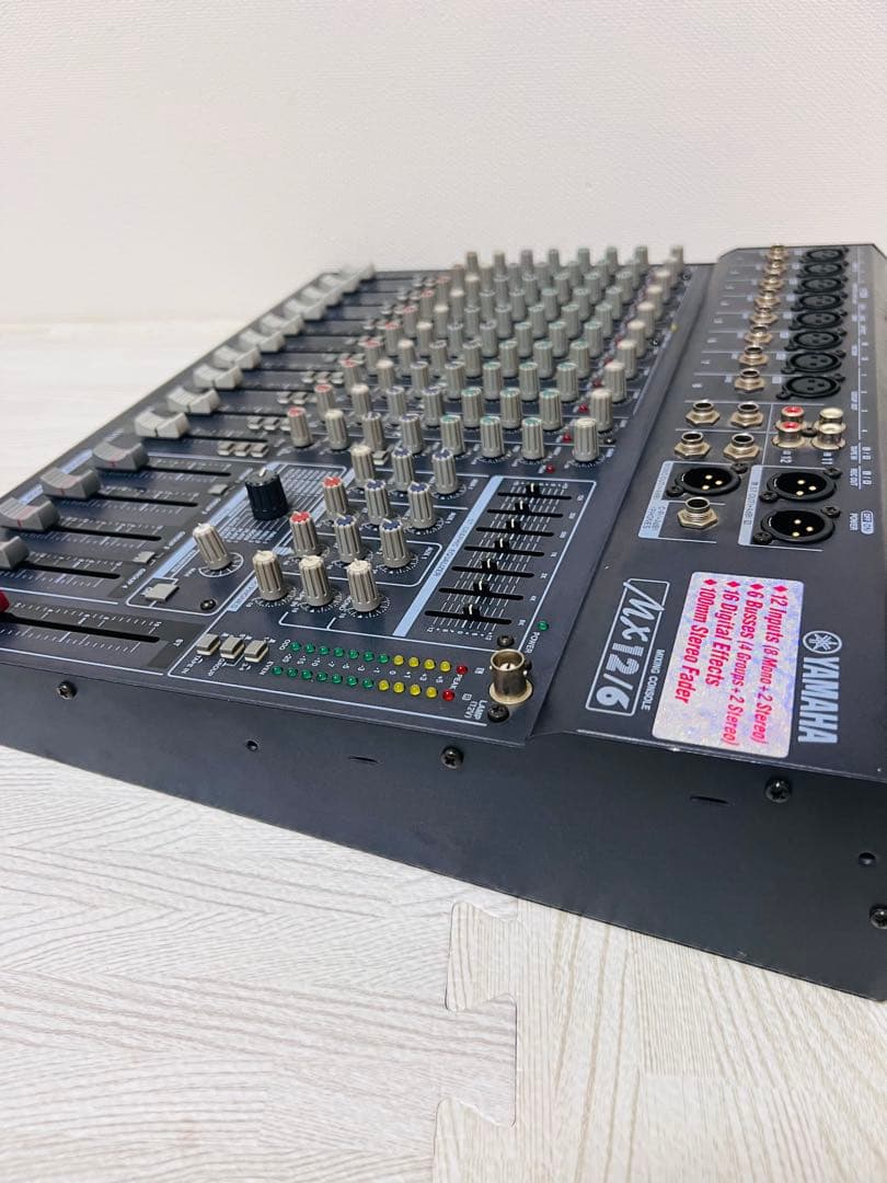 Yamaha Analog Mixers Mx12/6