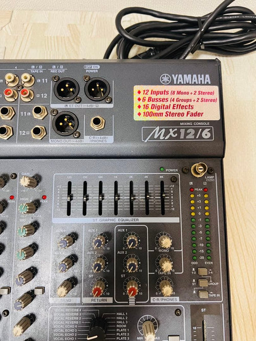 Yamaha Analog Mixers Mx12/6