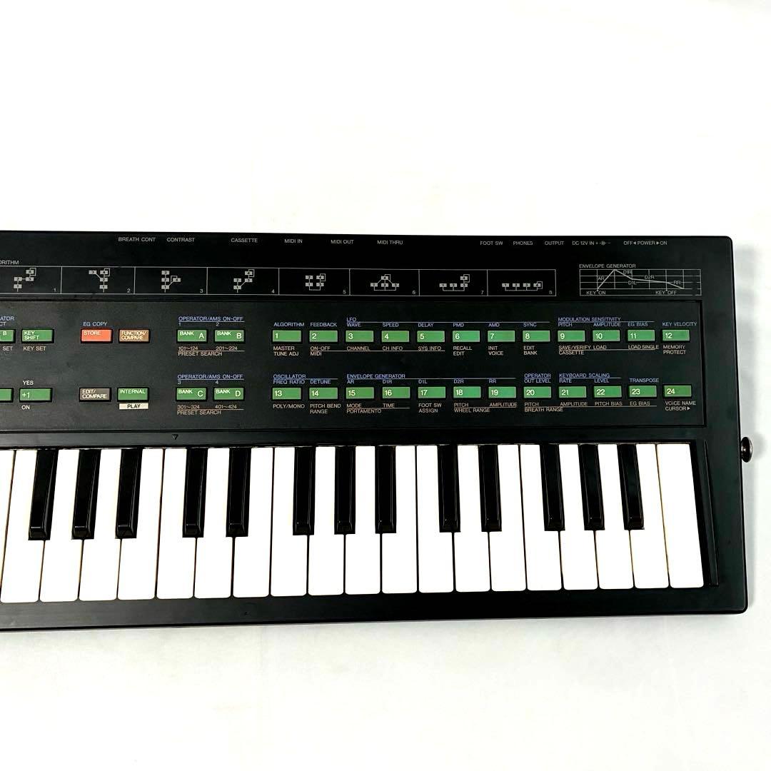 Yamaha Other Dx100 49