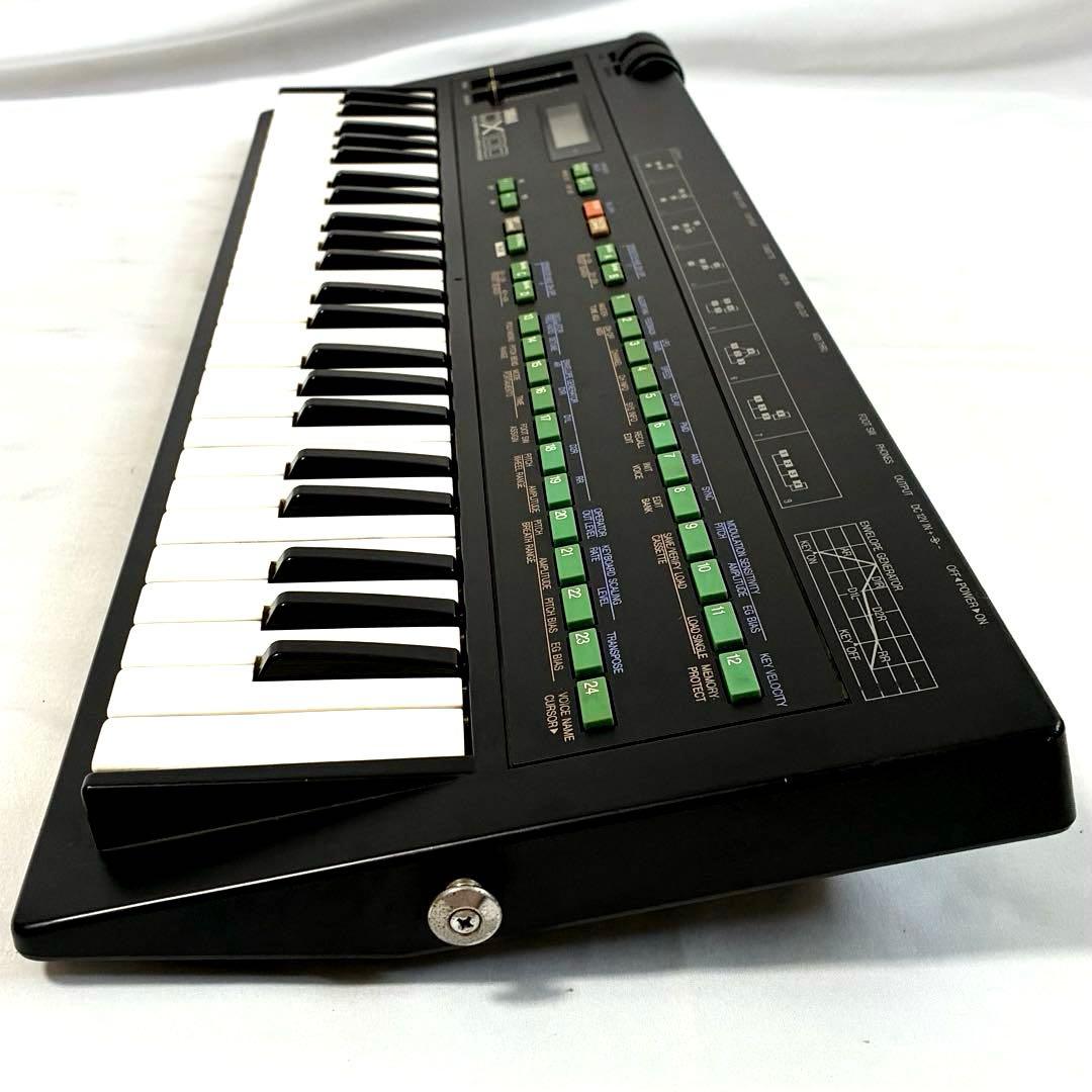 Yamaha Other Dx100 49