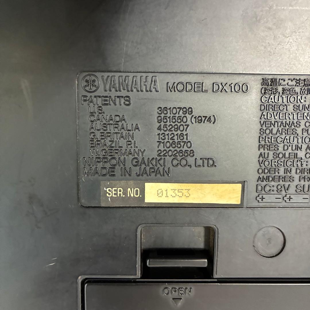 Yamaha Other Dx100 49