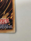 Yu -Gi -Oh! Ocg Duel Monsters Ln-53