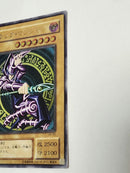 Yu -Gi -Oh! Ocg Duel Monsters Ln-53