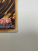 Yu -Gi -Oh! Ocg Duel Monsters Ln-53